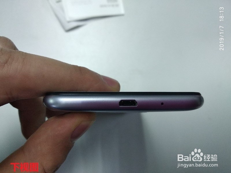 小米手机-红米6-3+32G开箱