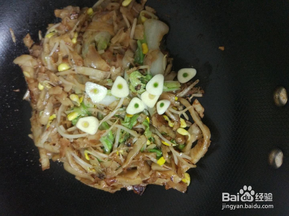 如何做出好吃美味的素炒饼