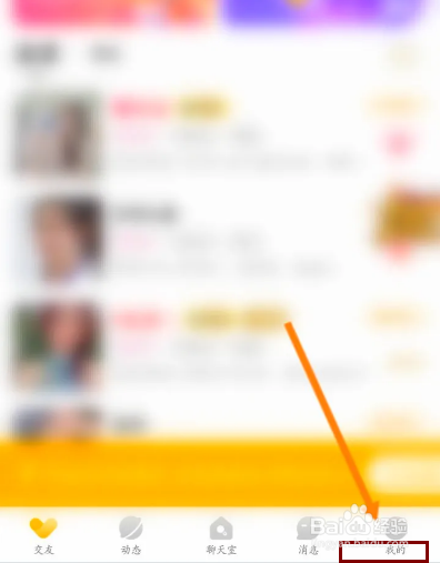 处电该如何绑定手机号