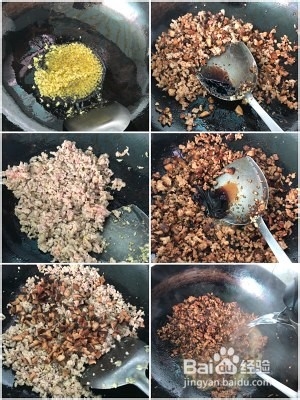 秘制肉山土豆泥