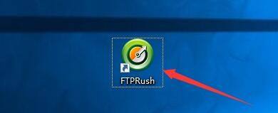 FTPRush在启动中如何禁止运行多个FTPRush窗口