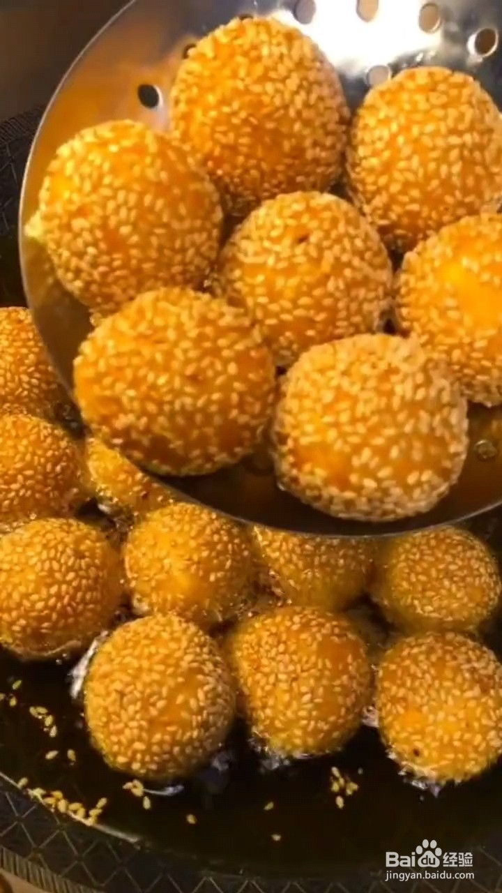 怎么做红薯芝麻球？