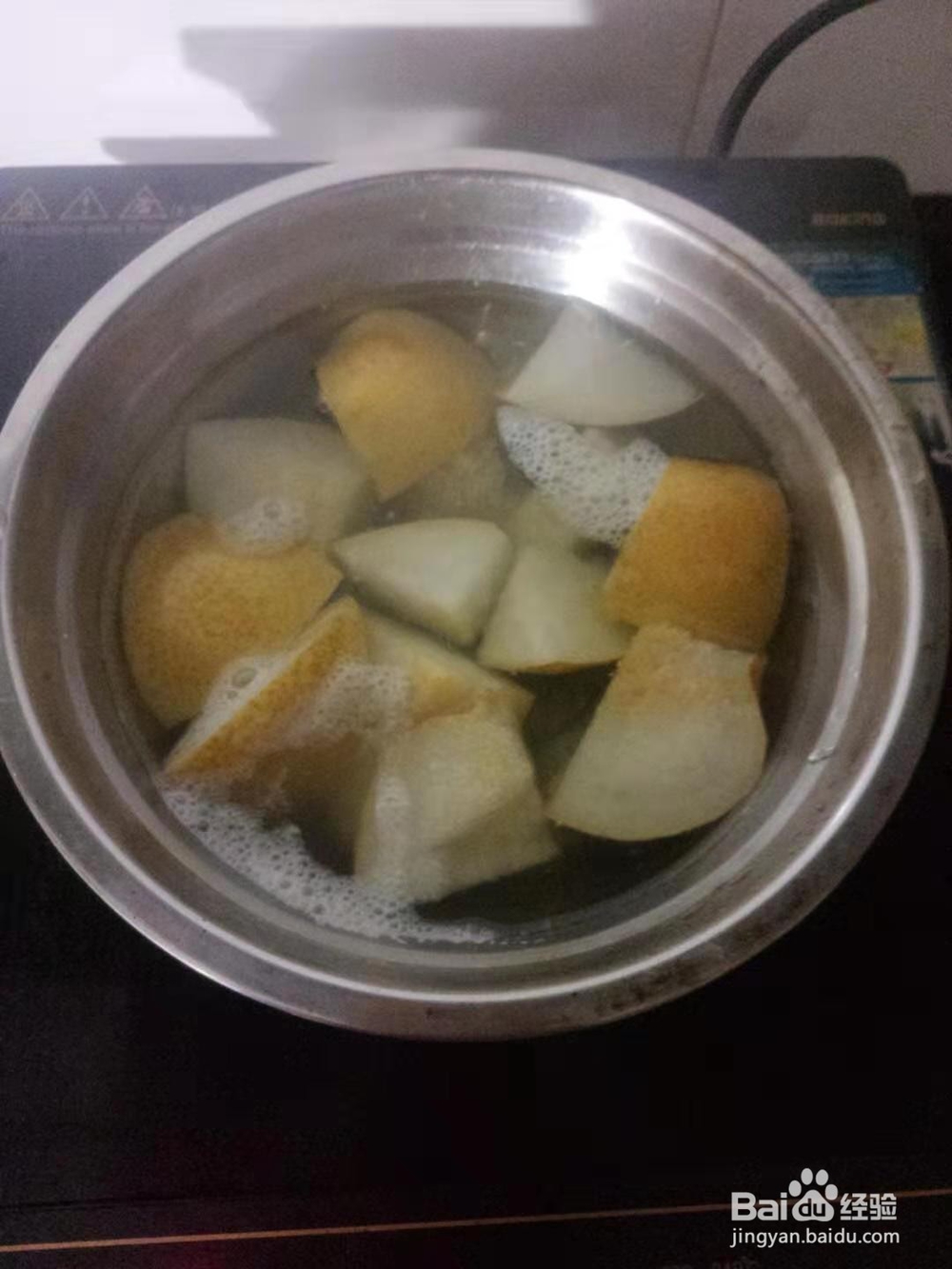 养身饮品之冰糖雪梨水