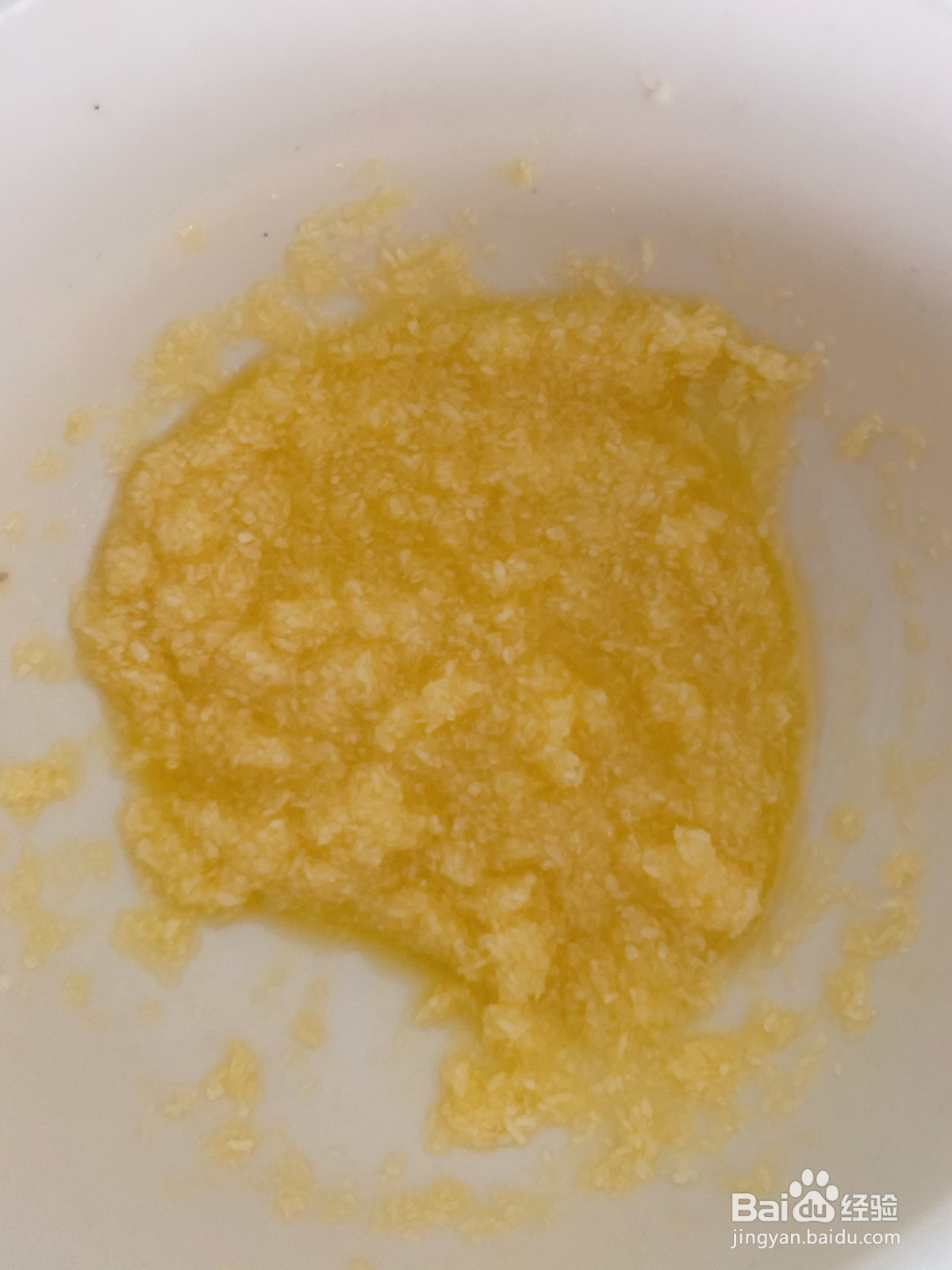 椰香蜂蜜牛角包的做法