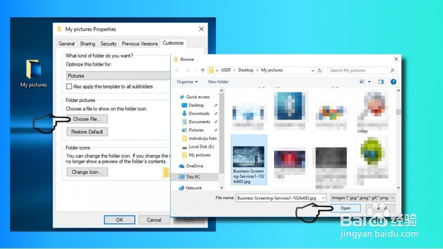 如何在Windows 10中更改文件夹图片？
