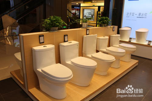 实用、简单有效的马桶选购功略大全