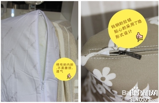 风格迥异的沙发小盘点 哪款适合你的家