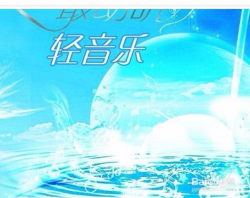怎样拥有一个好睡眠