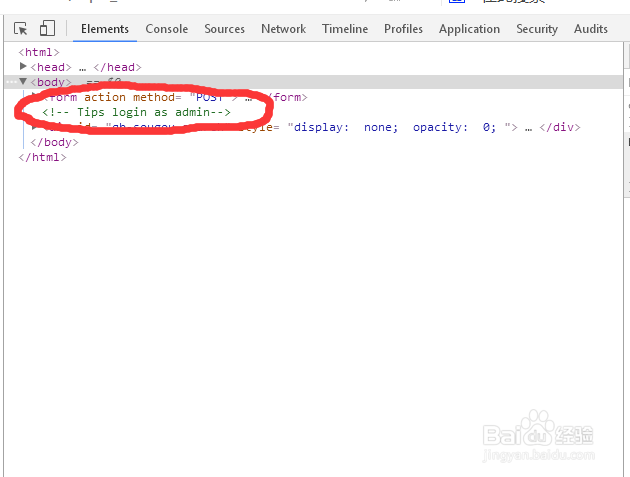 网络安全实验室-注入篇第一关