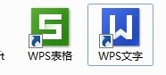 如何使用WPS将doc、xls和ppt文档转化为pdf文档
