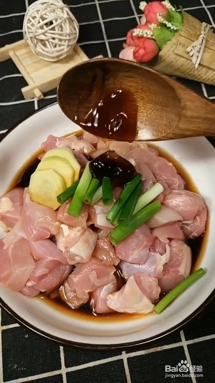 如何制作超好吃的麻辣辣子鸡