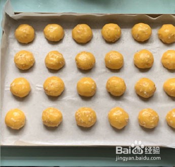 花生酥饼的做法