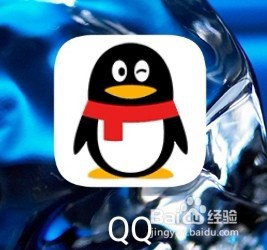 QQ上如何设置个性签名