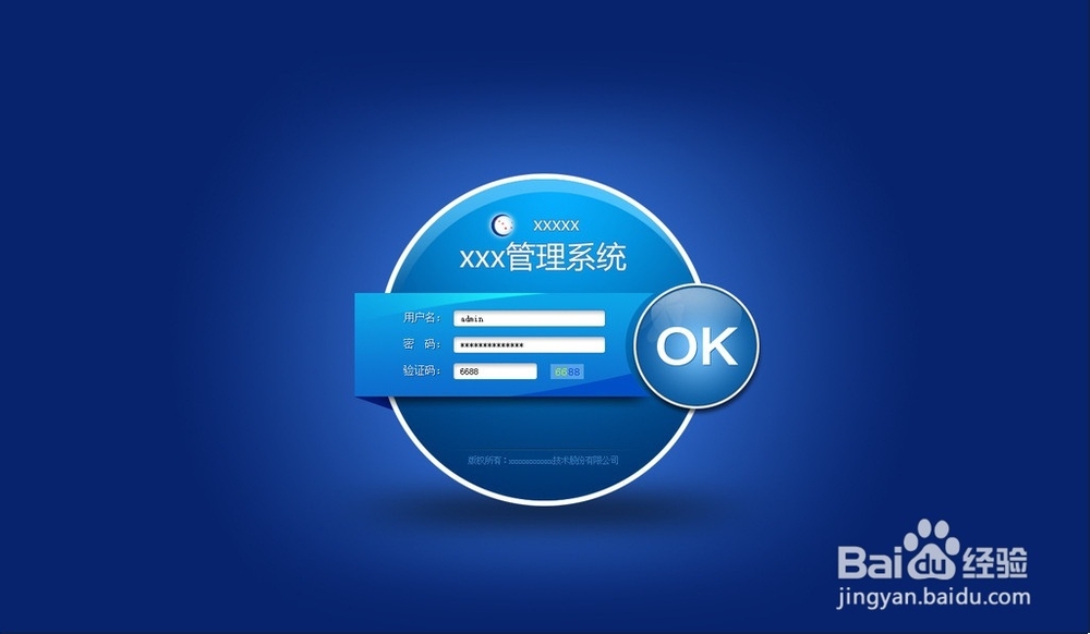 路由器管理界面进不去了怎么办?