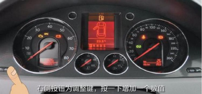 2012款奥迪a4l时间怎么调