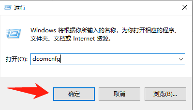 新版橘子无法安装连接不上服务器错误代码怎么办