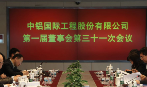 股东大会和董事会谁的权利大