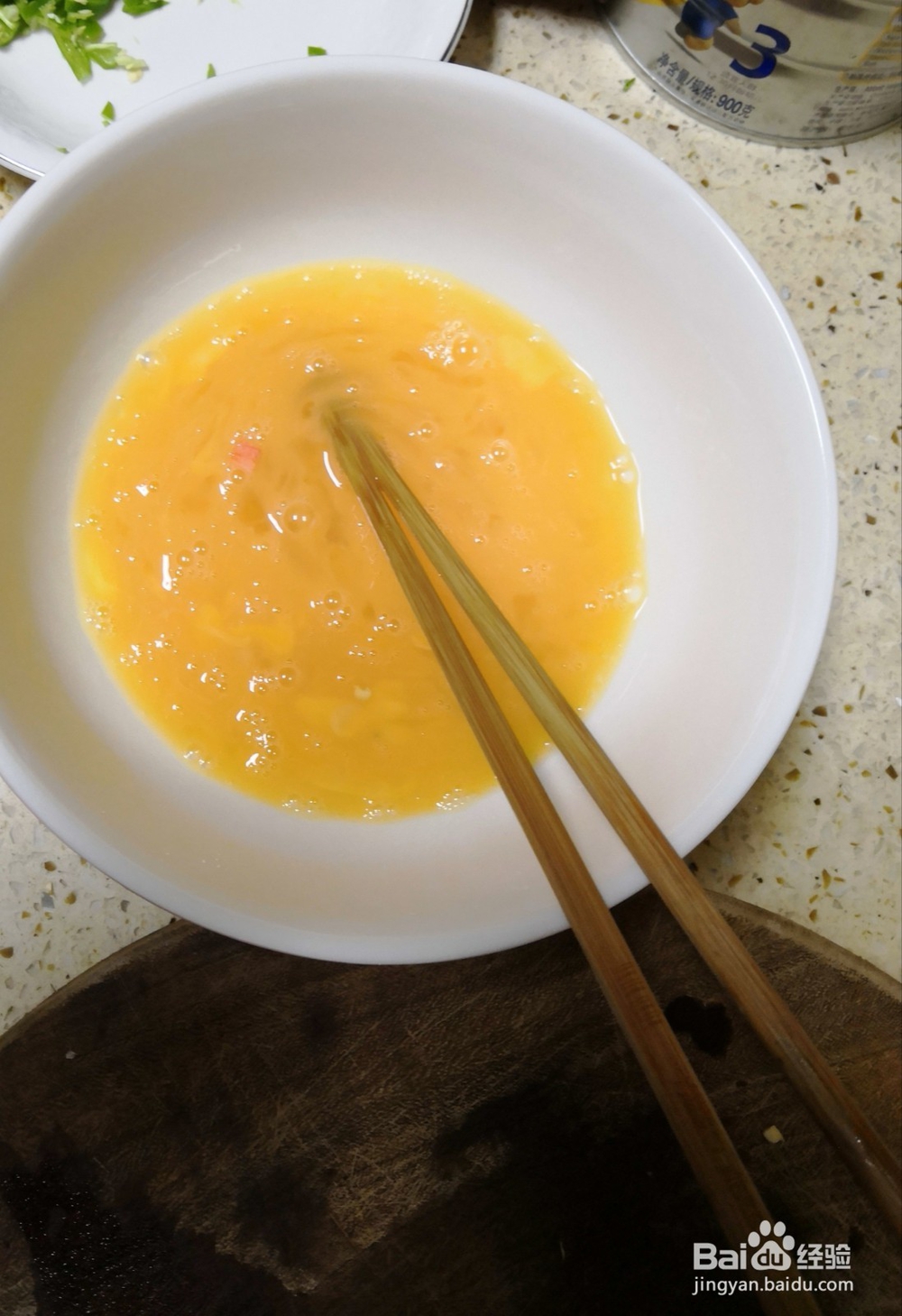 香喷喷辣椒煎蛋