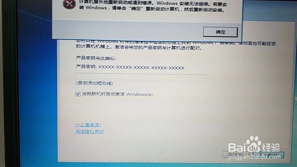 电脑黑屏开不了机，如何快速恢复正常