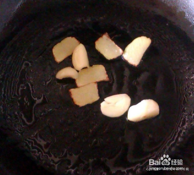 怎样做不破皮的红烧黄鱼