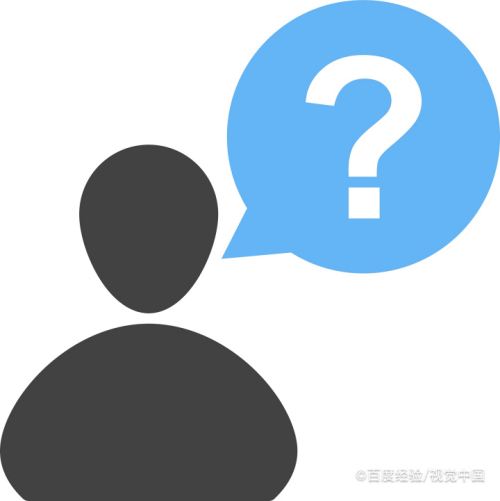 皖事通安康码如何解锁金色边框