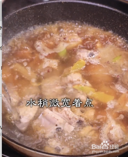 糖醋排骨怎么做好吃