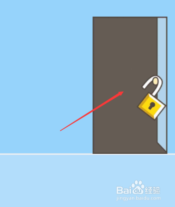 走出办公室2第六关怎么通关