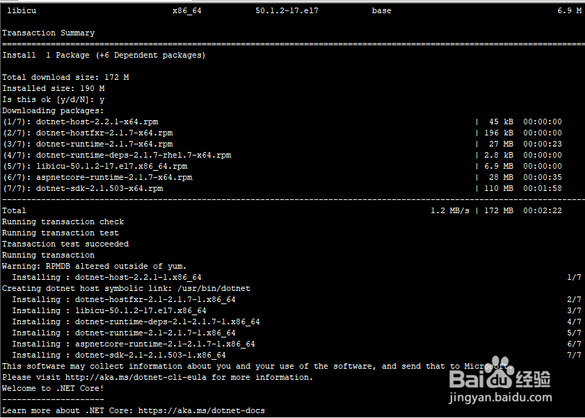 CentOS7使用yum安装asp.net core