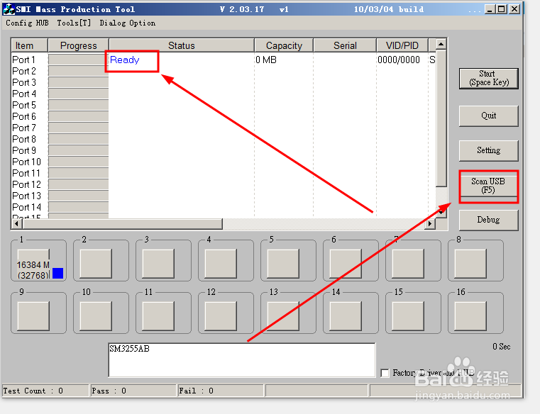 U盘提示“请将磁盘插入可移动磁盘”怎么办?