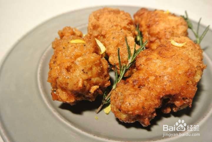 地中海风味炸鸡在家做 超好吃炸鸡速学