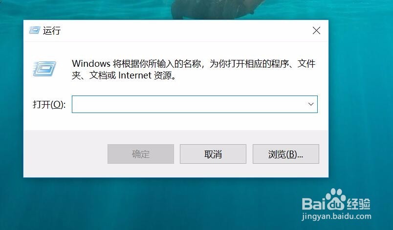 如何利用python的os模块删除文件