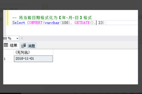 如何在 SQL Server中 将日期格式化-百度经验