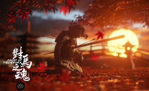 对马岛之魂船坞火药桶位置