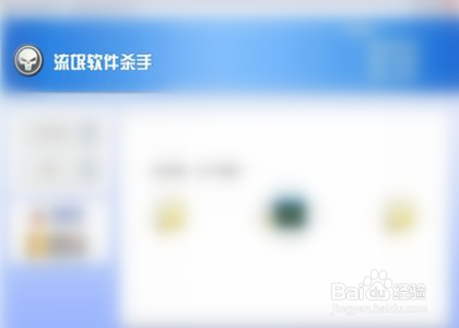 手机恶意扣费怎么办