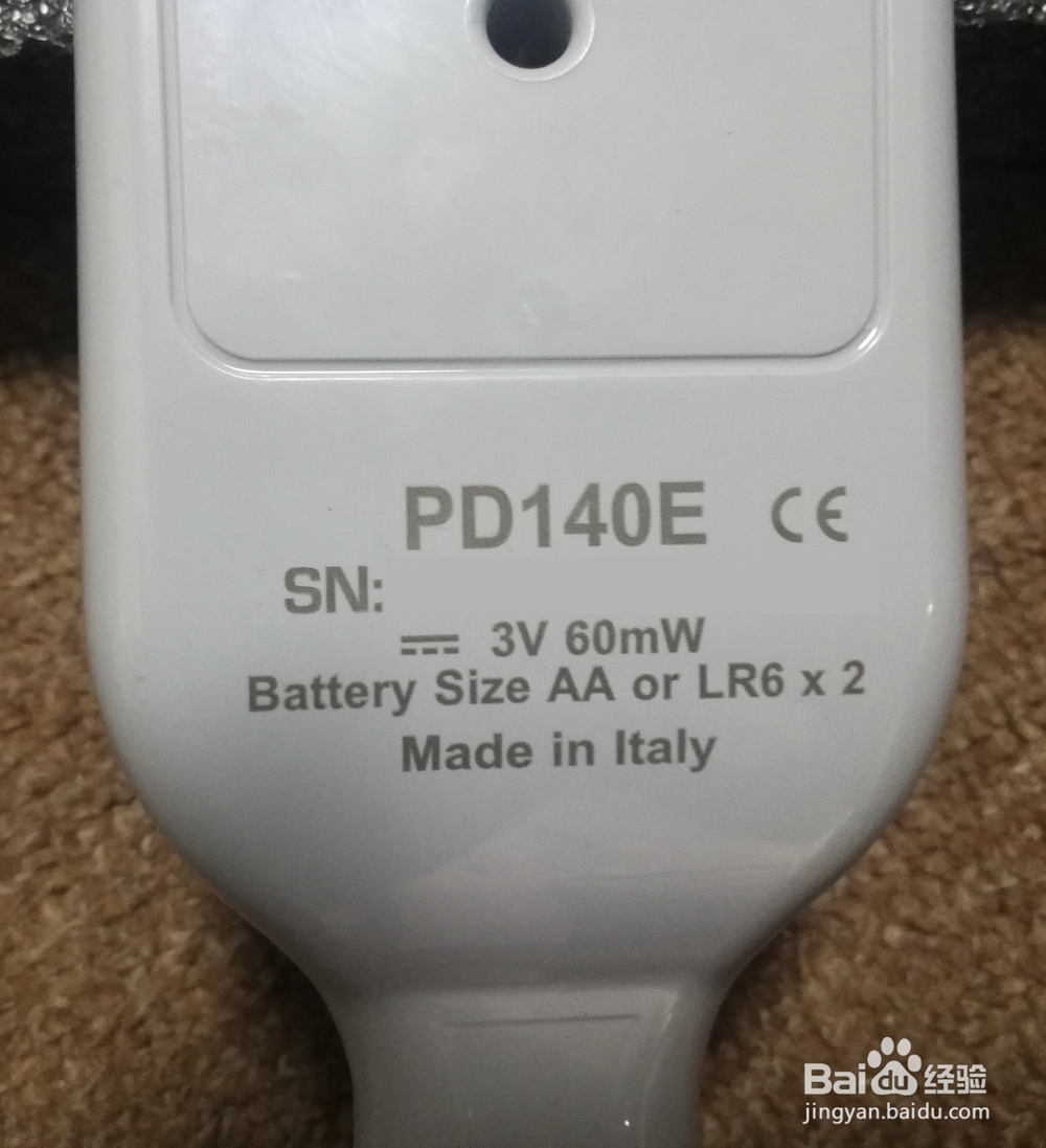 PD140E金属探测器外观操作说明