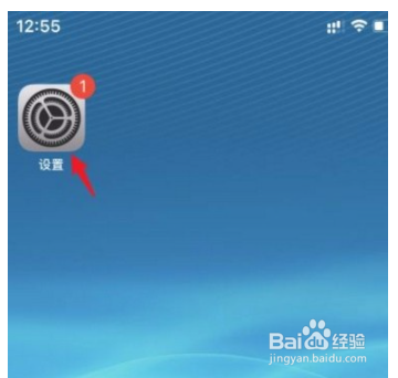 苹果手机如何查看隐藏相册