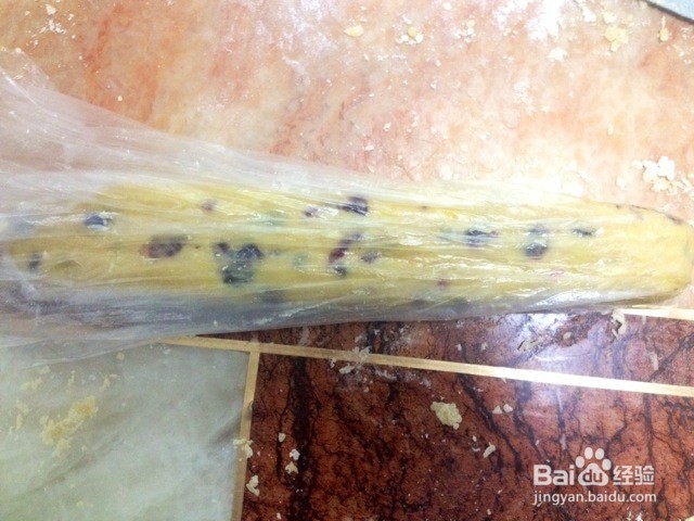 蔓越莓曲奇饼干