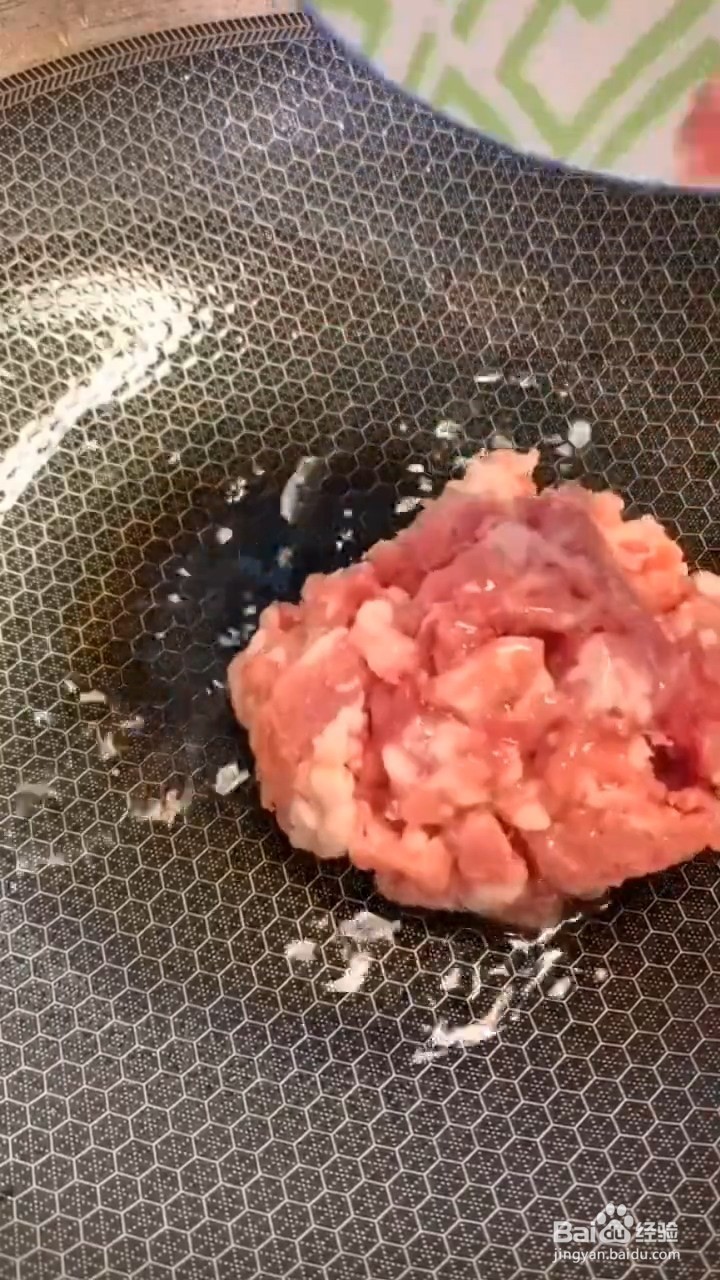 怎么做蒜苔炒肉末