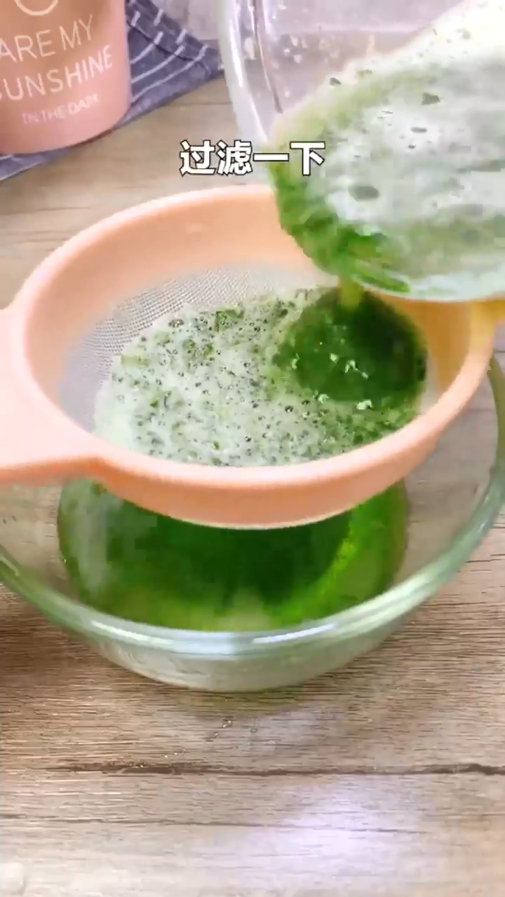 怎样做黄瓜凉粉