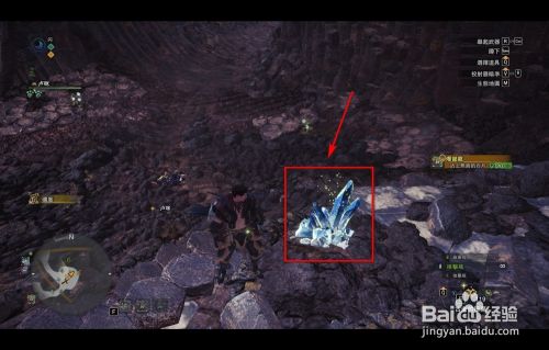 怪物猎人狱炎石怎么得 百度经验