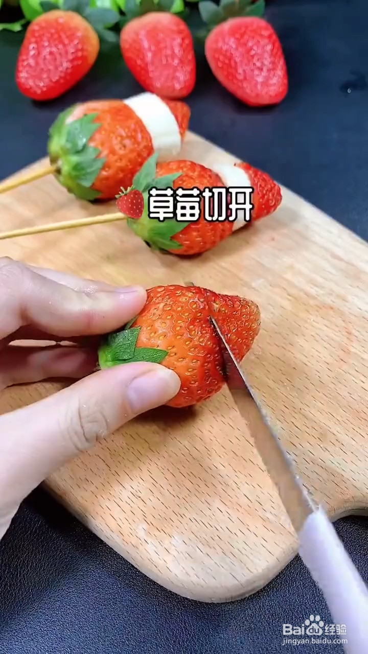 怎么做雪人糖葫芦