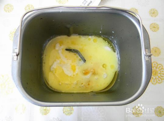 芝麻多谷早餐包的做法