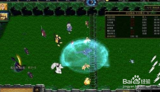 忍法战场怎么玩单机