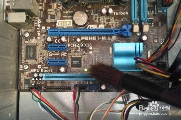 电脑开机响个不停开不了机？