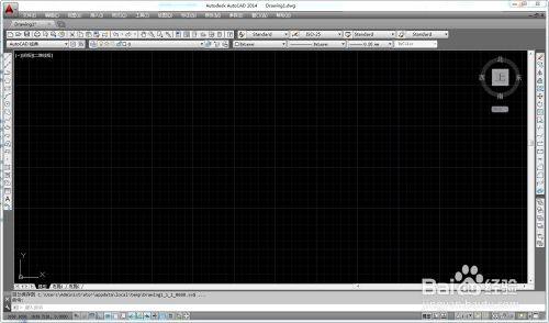CAD如何修改批量修改文字