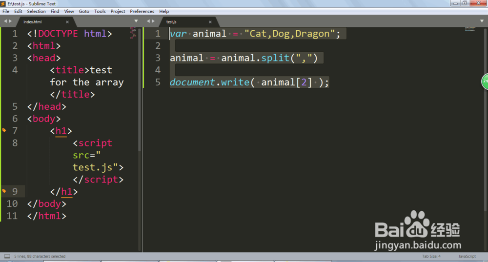 如何运用javascript的数组array