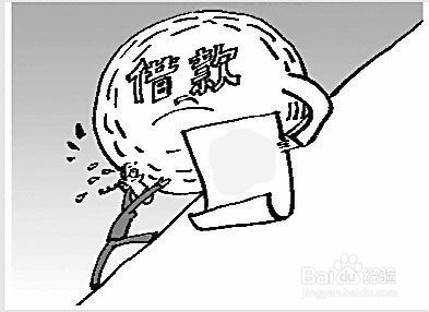 大学生借贷16000合同52000怎么办