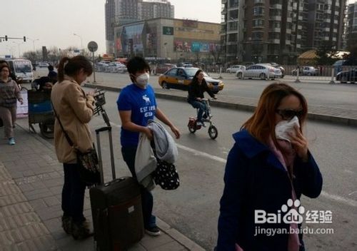 H7N9禽流感病毒须知[1]清明假期如何远离H7N9