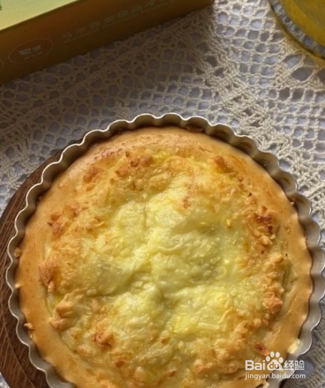 榴莲披萨的做法