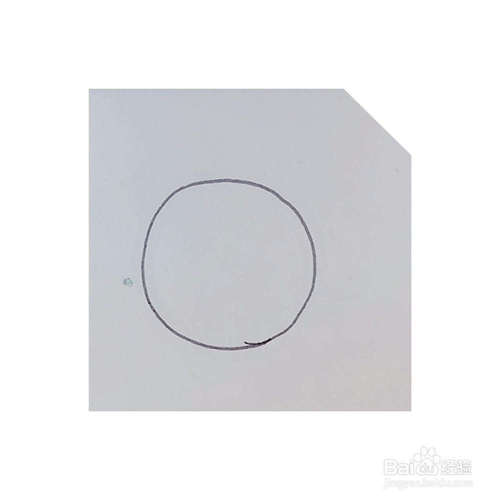 怎么画简单的小螃蟹